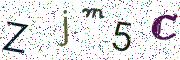 CAPTCHA visuel